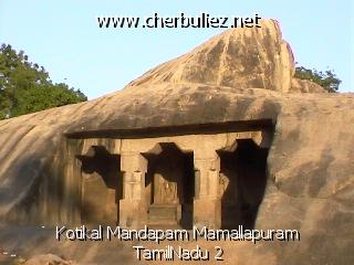 légende: Kotikal Mandapam Mamallapuram TamilNadu 2
qualityCode=raw
sizeCode=half

Données de l'image originale:
Taille originale: 108696 bytes
Heure de prise de vue: 2002:03:12 13:55:28
Largeur: 640
Hauteur: 480
